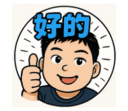 768806279