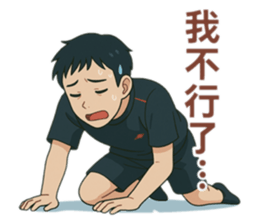 768806370