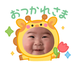 768807577