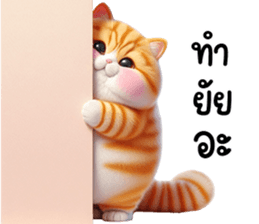768812811