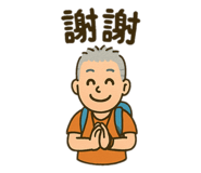 768813545