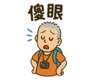 768813547