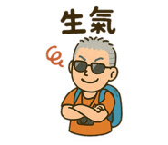 768813549