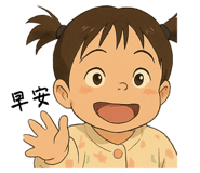 768814033