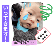 768816001