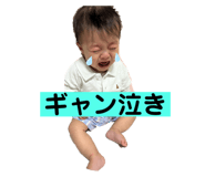 768816021