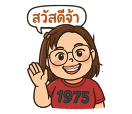 768818520