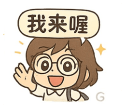 768820977