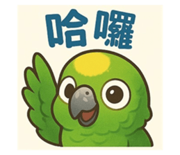 768821225