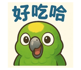 768821228