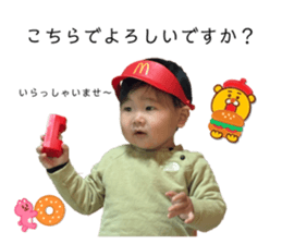 768822998