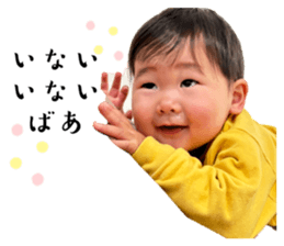 768823002