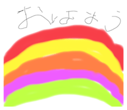 768823642