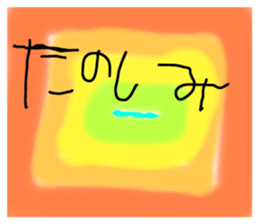 768823655