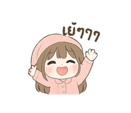 768827206