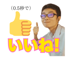768828465