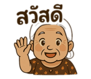 768830161