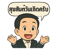 768831031