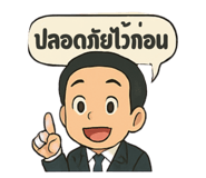 768831034