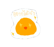 768831738
