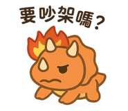 768833185