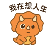 768833186