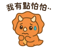 768833188