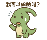 768833189
