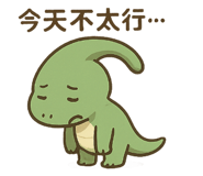768833190