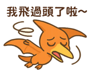 768833205