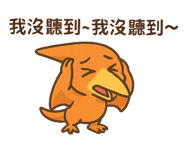 768833207