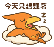 768833208