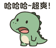 768833210