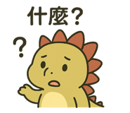 768833214
