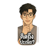 768834189