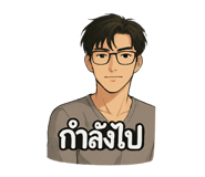 768834190