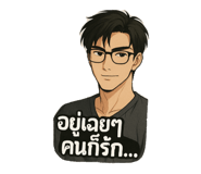768834192