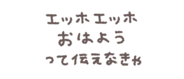768835865