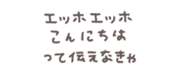 768835866