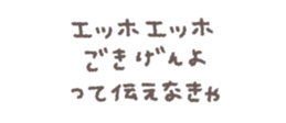 768835867