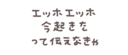 768835869