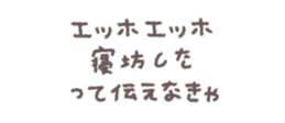 768835870