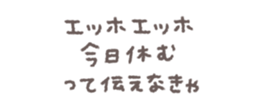 768835871