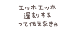 768835872
