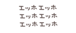 768835873
