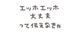 768835876