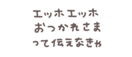 768835877
