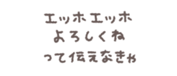 768835878