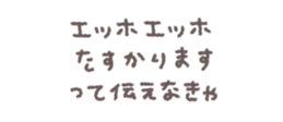 768835880