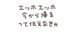 768835881